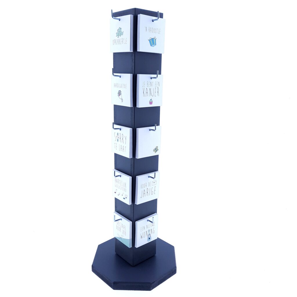 Design-display