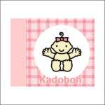 Kadobon -  Baby pink - blok van 25 stuks