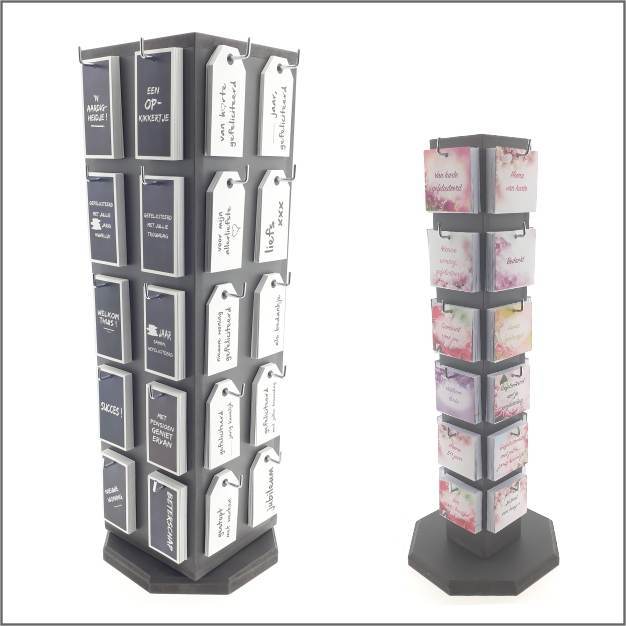 Displays